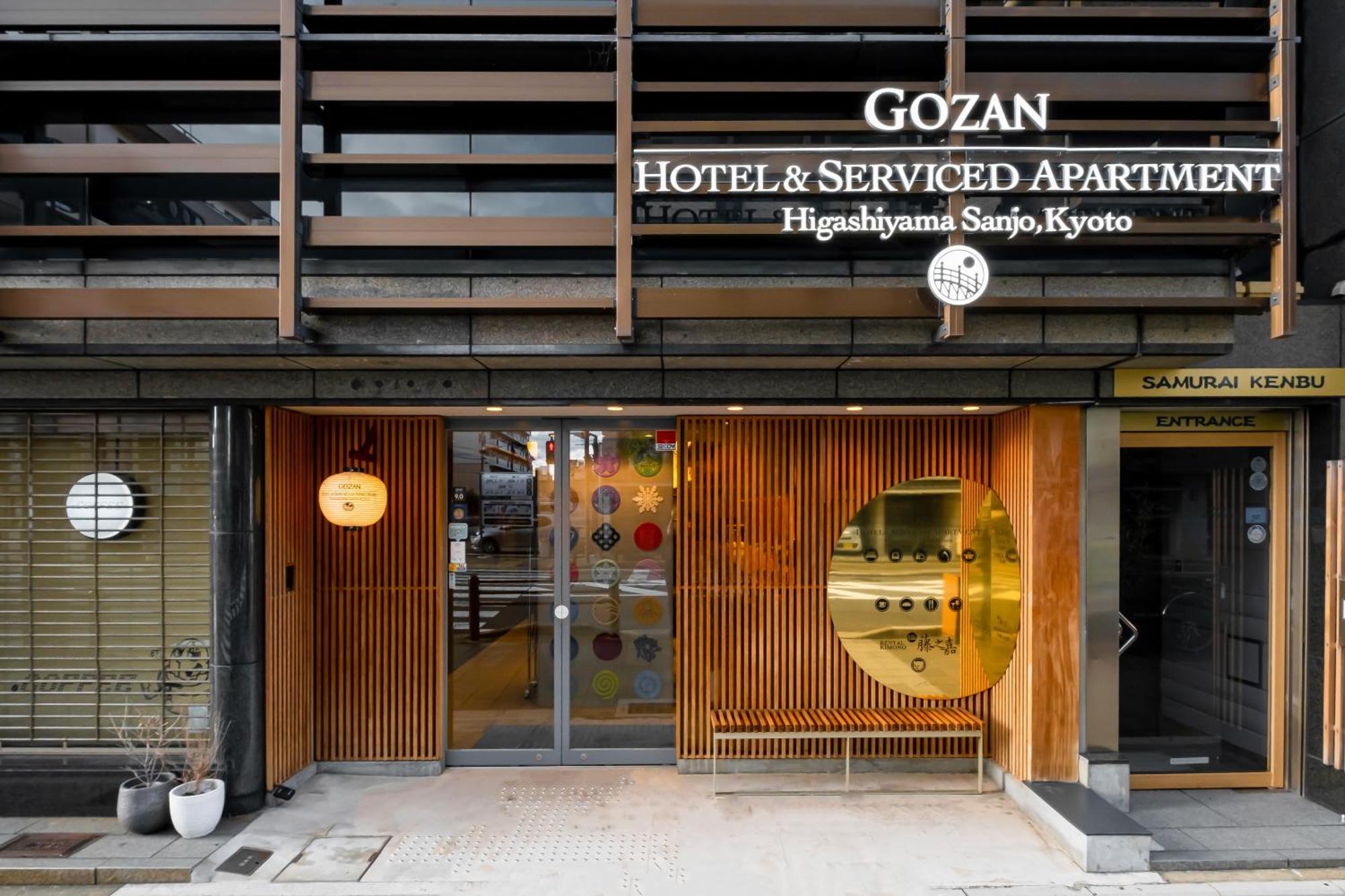 Gozan Hotel & Serviced Apartment Higashiyama Sanjo Kiotó Kültér fotó